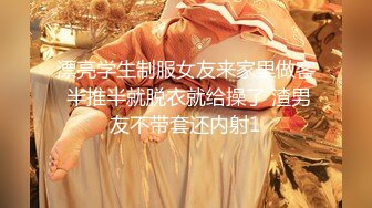 91大神约操极品淫妻大尺度性爱私拍流出 多姿势抽插 豪乳女神篇 完美露脸 (91)