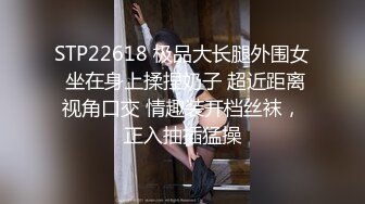 无情的屌约操高端外围美女 花臂纹身大奶子 黑丝撕裆舔逼 各种姿势全力输出