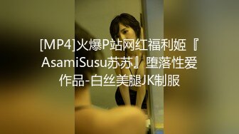 高颜值极品美女浅紫约炮2个粉丝鸳鸯浴后啪啪其中一个爆炸头表情搞笑!