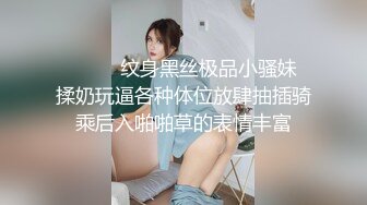 极品美女宝贝的诱惑，全程露脸黑丝情趣干净的逼逼性感诱人，跟狼友互动撩骚完美展示，揉奶玩逼看特写别错过[