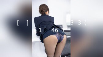 [MP4/ 747M]&nbsp;&nbsp;精品推荐极品泰国大奶美妖Mygif77与小哥激情啪啪无套内射