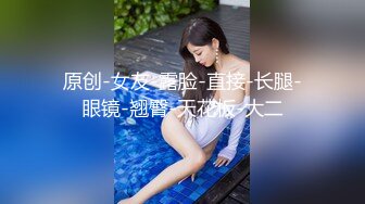 moon和学员3p妹子