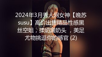 [MP4]最新情侣自拍流出-圆沙发上激情 无套多体位抽插美乳长腿小女友 无毛粉鲍 直接内射小B