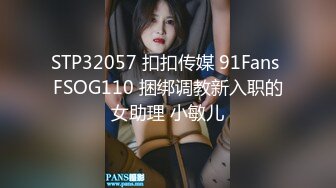 FC2-PPV-4490288 【顔出し＆レビュー特典有】イキまくりの超敏感ハイレベル美女をお仕置き