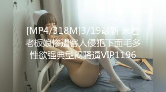 TZ-077.朋友的妹妹性幻想.麻豆传媒映画原创伙伴兔子先生