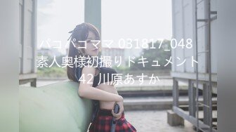 FC2-PPV-2892264 [个人拍摄] 登场“真由19岁”偶像动漫配音 巨乳美少女被逼舔舐全身服务，生插入超大鸡巴→ 大量阴道射精