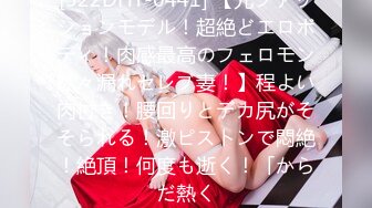 【最强档❤️91大神】美少女杀手『最爱萝莉』高清HD增强版❤️啪操破处内射00后高级野模 水蛇腰沉浸式做爱露脸