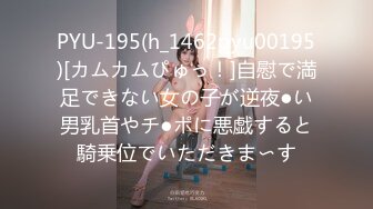 VNDS-0518(h_170vnds00518)[NEXTGROUP]どエロ玉喰い熟女