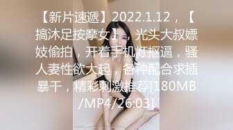 约操厦门少妇3.0