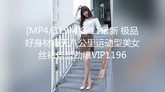 女优淫娃训练营EP4浴室多P淫荡大战