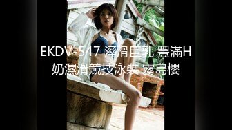 [MP4]冷艳短发美女带闺蜜一起下海大秀，掏出大奶子晃动特写插嘴，一起翘屁股给你看逼，互相吸舔奶子掰穴毛毛浓密