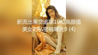 ✿超颜值极品✿颜值巅峰唯美女神〖狐不妖〗性感黑丝包臀裙的兔女郎翘起屁屁勾引我，傲娇女神私下也是超级反差