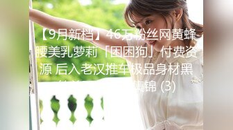 女神 徐莉芝 性感白色艺术服饰 浴缸场景拍摄 娇美身段性感十足[81P/592M]