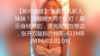 《价值千元女神重磅》抖音快手全网同名极品网红福利姬Naimi奶咪9月10月私拍，各种整活道具紫薇无毛粉屄流白浆 (4)