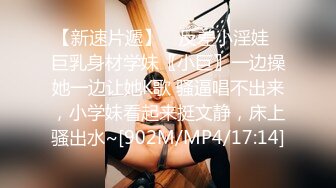 《极品CP❤️重磅泄密》厕拍达人景区女公厕全景偸拍后续5❤️各种高质量气质小姐姐方便~姿态百出~赏逼赏脸有极品