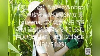 MD-0289强制操翻黑丝女上司