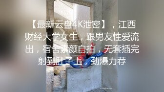 培训班女厕双机位近景高清偸拍 多位小姐姐方便 (1)