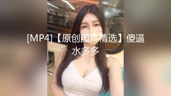 STP24294 【吴梦梦】三个专业摄影师&nbsp;&nbsp;还有一个女的 新到的极品女神 这是在拍偷情大戏&nbsp;&nbsp;当着老公面啪啪 精彩香艳必看