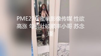 [MP4/ 1.22G]&nbsp;&nbsp;黑丝爆乳装，周榜第二的女神，江浙沪1，D罩杯粉嫩尤物，无毛白虎，专业直播设备，画质清晰，香艳劲爆