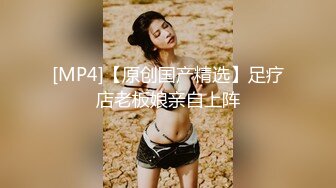 南京小美人儿Ts小甜心：和贱狗一起去了男厕所，蹲着吃女王的鸡巴，还说女王的鸡巴香香滴！