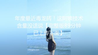 【新速片遞】《极品女神☀️订阅私拍》万人求档顶级网红治愈系清纯椰奶童颜巨乳【赤木青子】露脸私拍，奶子屁股私处堪称无敌[1230M/MP4/12:12]