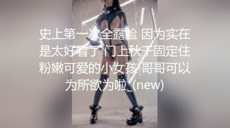 【OnlyFans】OF极品女神 Naomiii 付费福利，后备箱的专属礼物，打卡景点外拍，极品大屁股 15