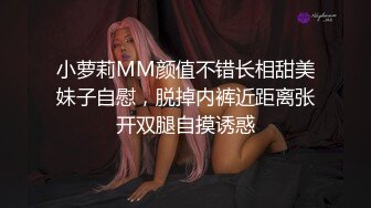 《情侣泄密》大二小姐姐和男友打炮的视频分手后被曝光