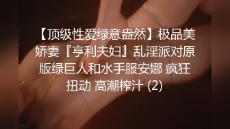 《极品CP❤️魔手外购》热闹商场女厕偸拍超多小姐姐方便，看脸看逼半蹲式撅个大腚看双洞，良家少妇极品逼尿量好充足