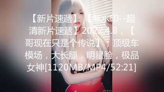 AI-纳扬塔拉 极品模特身材，小仙女妩媚诱惑