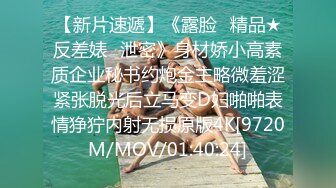 [MP4]精东影业最新出品JD068赤裸特工美女特工最后的考验居然是群P