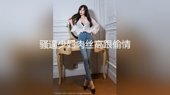 208_(sex)20230630_闺蜜老公