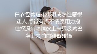 [MP4]【全网首发 麻豆映画代理出品】兔子先生系列&nbsp;&nbsp;女友是AV女优是怎樣的体验