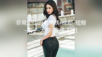 焦点jdsy-001金钱诱惑斧头的女人