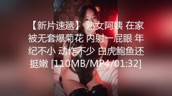 台湾SWAG_tiababe_NTR_3p老公看老婆被單男幹_無比的興奮