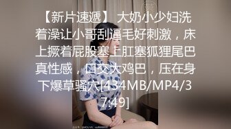 EDmosaic07-31了滿足她的性慾派出5男幫她輪流舔鮑