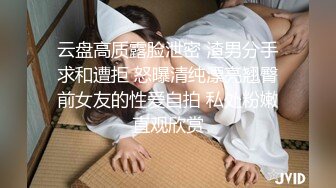 天美传媒TM0122信奉神教的痴淫母女下卷教会长老们集体宠幸性奴母女-沙美辰 赵雅琳