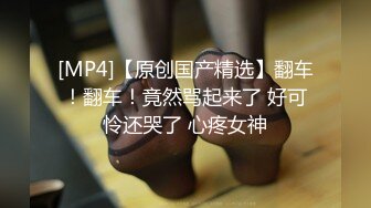 眼镜熟女阿姨 使劲我让你使劲啊 在家被无套输出 哥们操的不够爽自己还要边操边摸豆豆