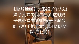 渔网袜小女友后入爆操叫BB