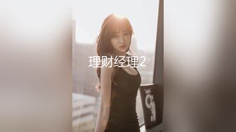 [MP4]女仆装黑丝袜！极品双马尾少女！肛塞尾巴，地上假屌骑坐