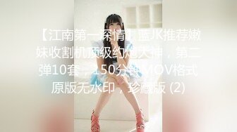 商场女厕全景偷拍12位年轻的小妹 (8)