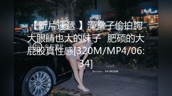 天然女孩 ~ 三浦裕子 25岁 素人AV面接～想干才来应征的～