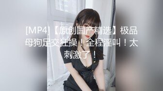 后入性感小学妹❤️学妹太会撩，直接后入猛操满足她，精致小仙女D奶爆乳反差身材，乖乖翘起小屁屁迎接大肉棒冲刺