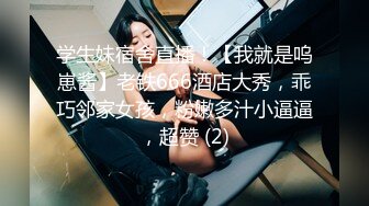 【新片速遞】&nbsp;&nbsp;TW情侣真实自拍-缺钱想买重机❤️贩卖和女友自拍特写性爱影片[1370M/MP4/15:11]