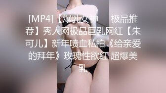 【户外挑战者】户外海滩~俄罗斯多位美女~1猛男战4女群P