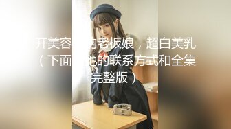 ⚫️⚫️演员、模特于一身网红极品波霸反差婊女神【谭晓彤】付费私拍，情趣内衣制服护士裸舞M腿自摸，各种骚话，撸点满满