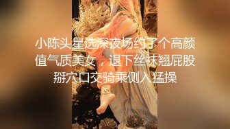 【自整理】美味的鲍鱼嫩穴和白嫩大屁股，你心动了吗！Becuncensored 最新流出视频合集【266V】 (222)