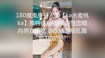 浣纱-大开大合的3p更受女士喜爱