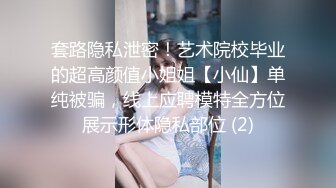 蜜桃影像传媒 PMC373 美女病患要医师跟他生孩子 斑斑