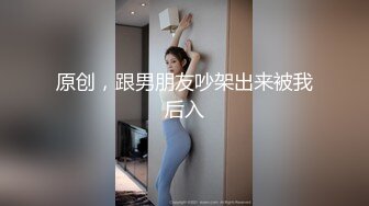 酒吧女厕小手电补光偷拍多位美女少妇 各种肥美的小黑鲍鱼3