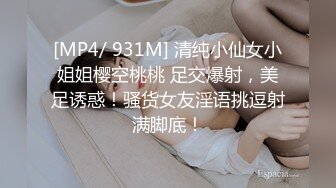 北京-两大美妖Ts王诗晴和Ts韩小爱：前后堵住大BOSS的嘴，仙女棒夹攻，样子十分享受，刺激无与伦比！